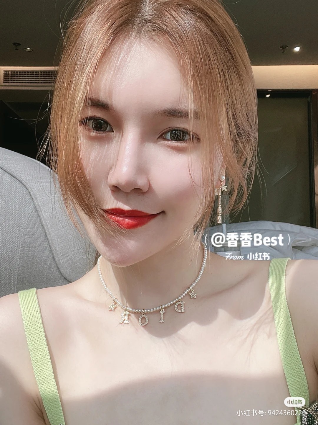 Dior DXL0046 Pearl Letter Star Charm Choker necklace Gold-tone metal white faux pearl clear crystal 40cm