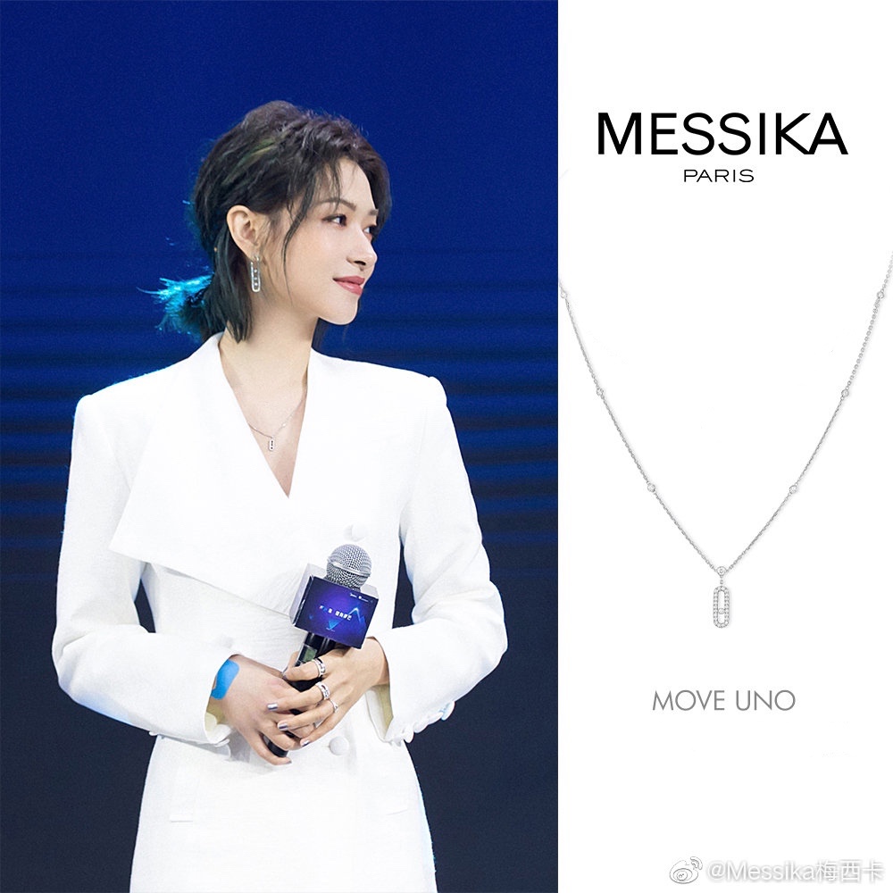 Messika Move Uno necklace silver white gold with clear diamonds 45cm