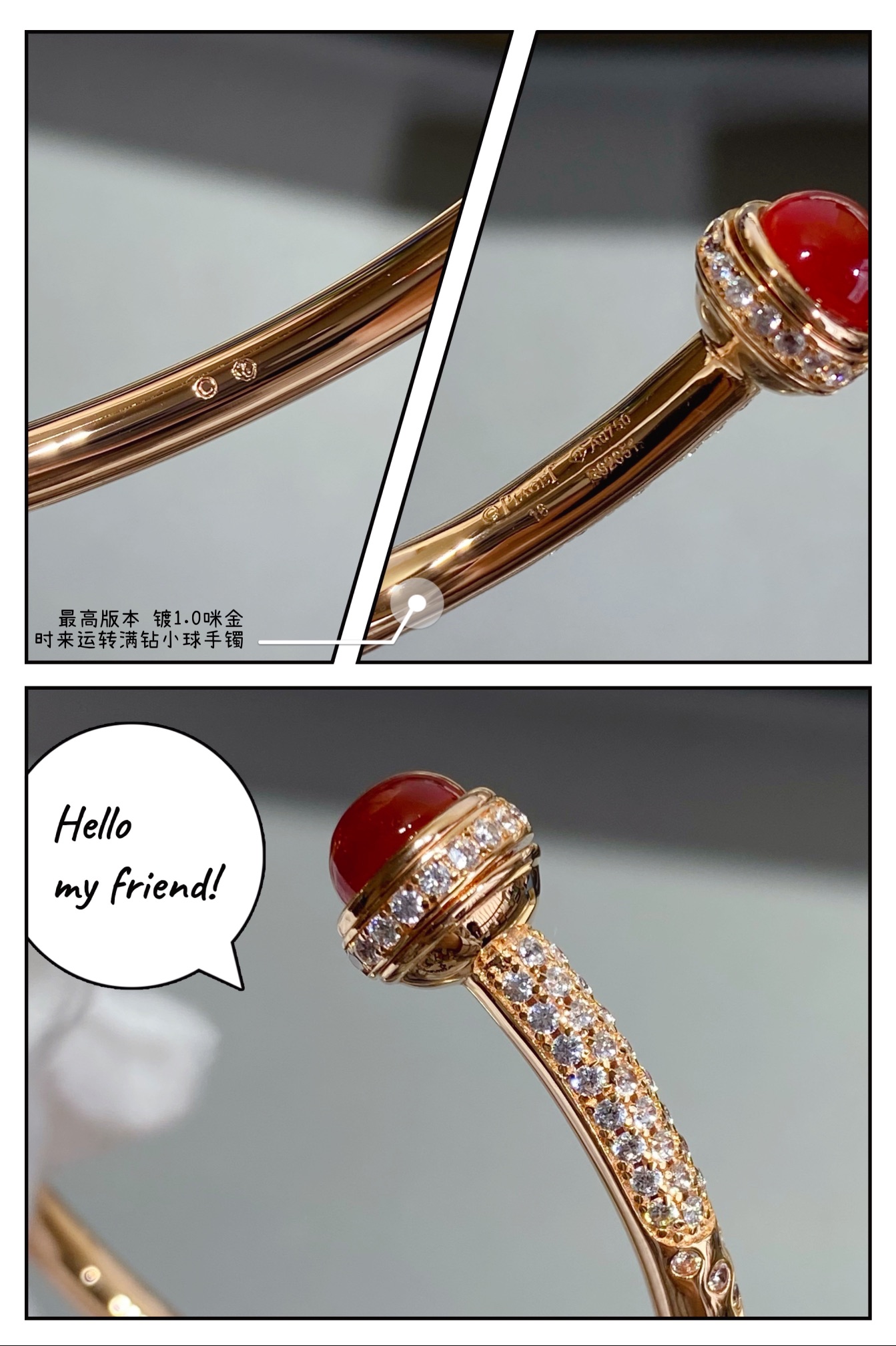 Piaget Possession bracelet Rose gold with red carnelian cabochons and clear diamond accents 17cm