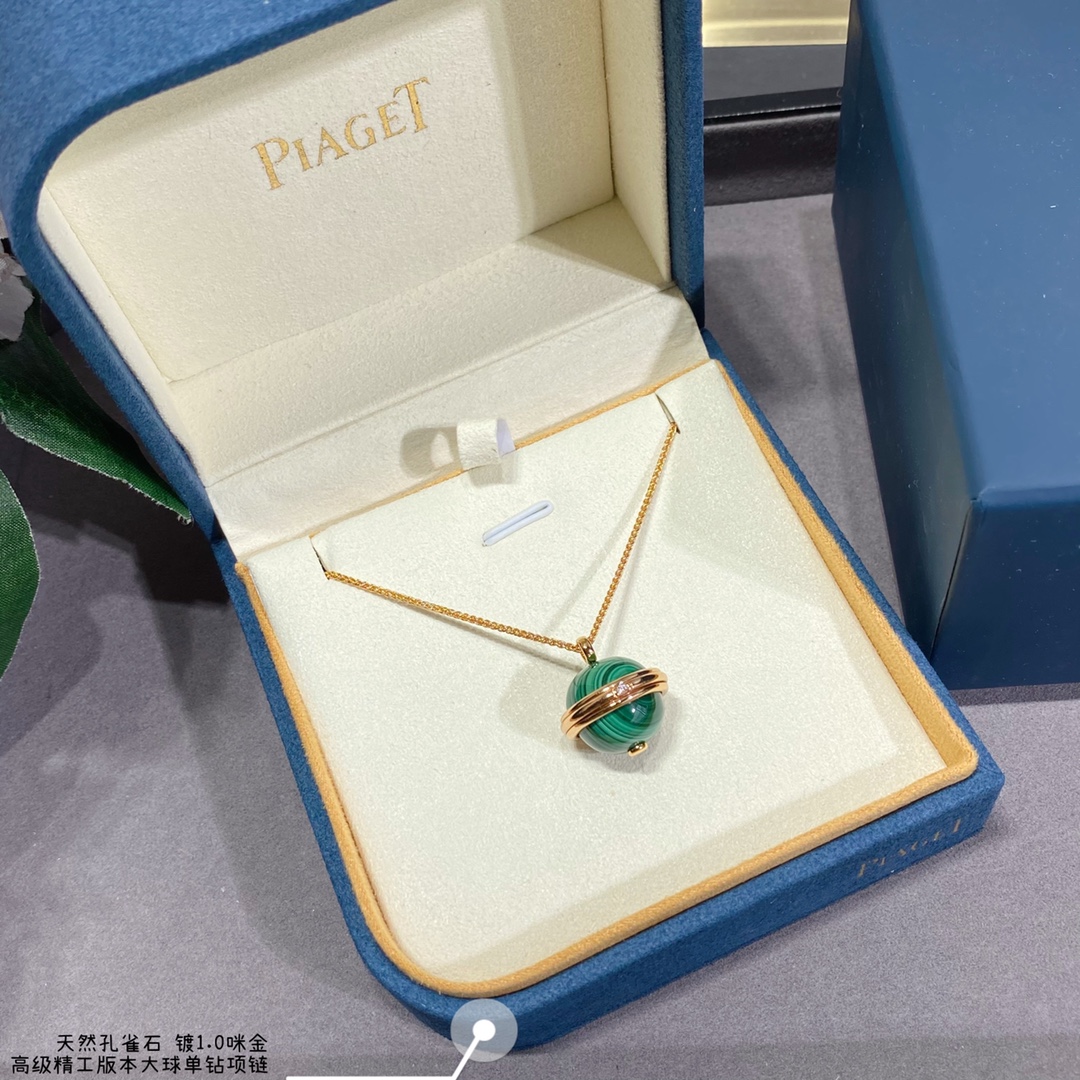 Piaget Possession necklace 18k rose gold green malachite clear diamond 42cm