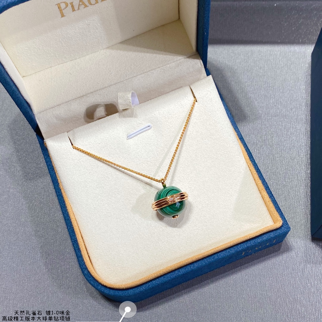 Piaget Possession necklace 18k rose gold green malachite clear diamond 42cm