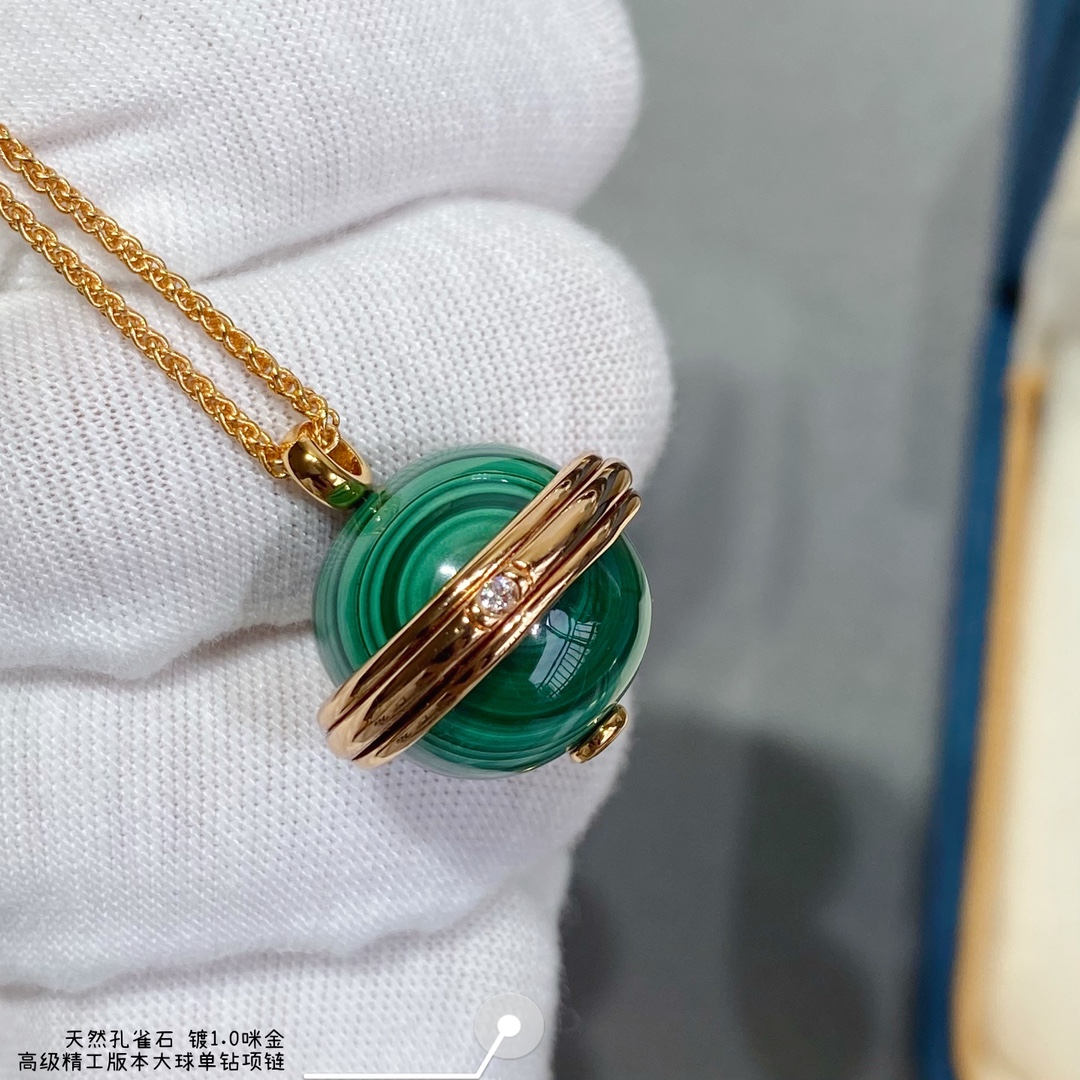 Piaget Possession necklace 18k rose gold green malachite clear diamond 42cm