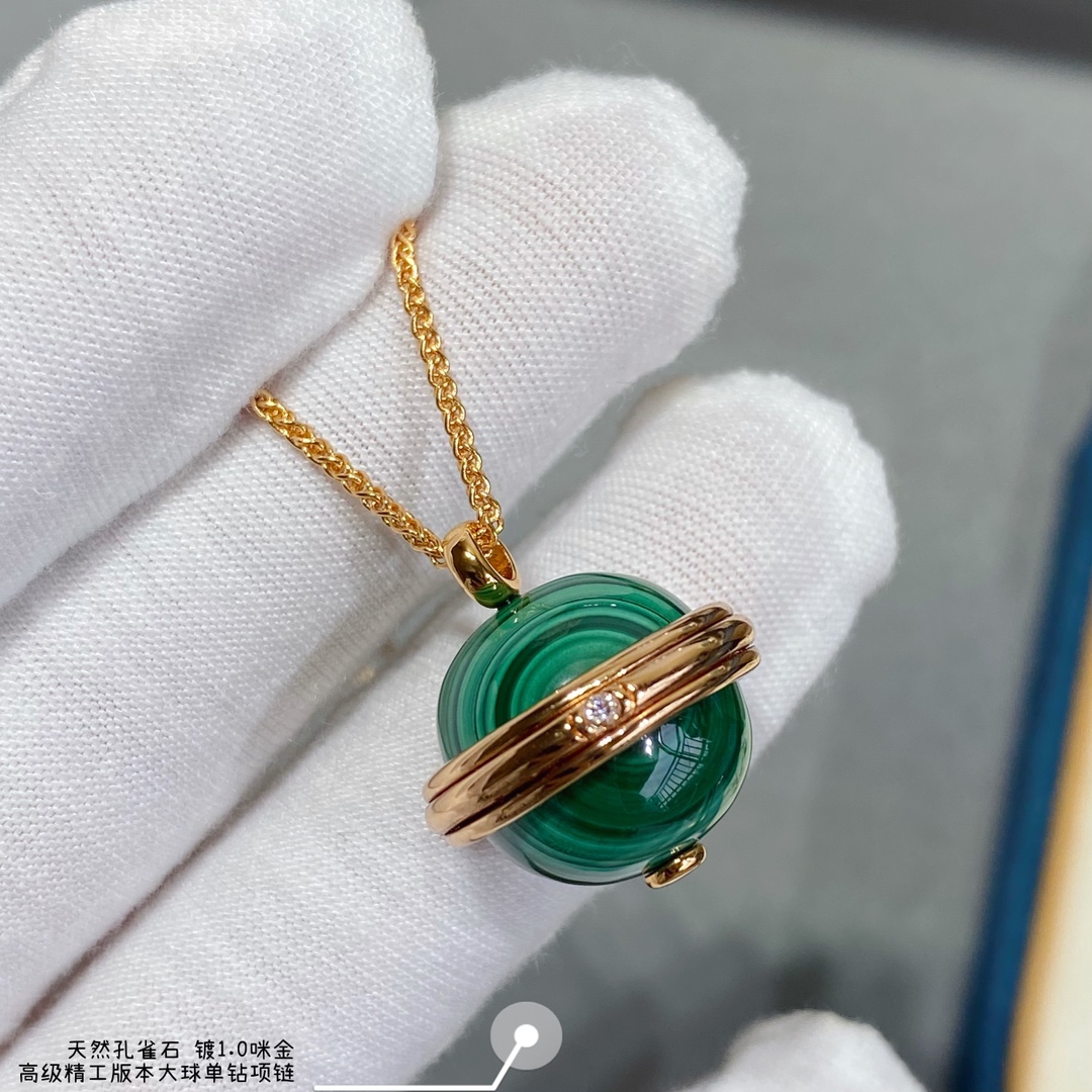 Piaget Possession necklace 18k rose gold green malachite clear diamond 42cm