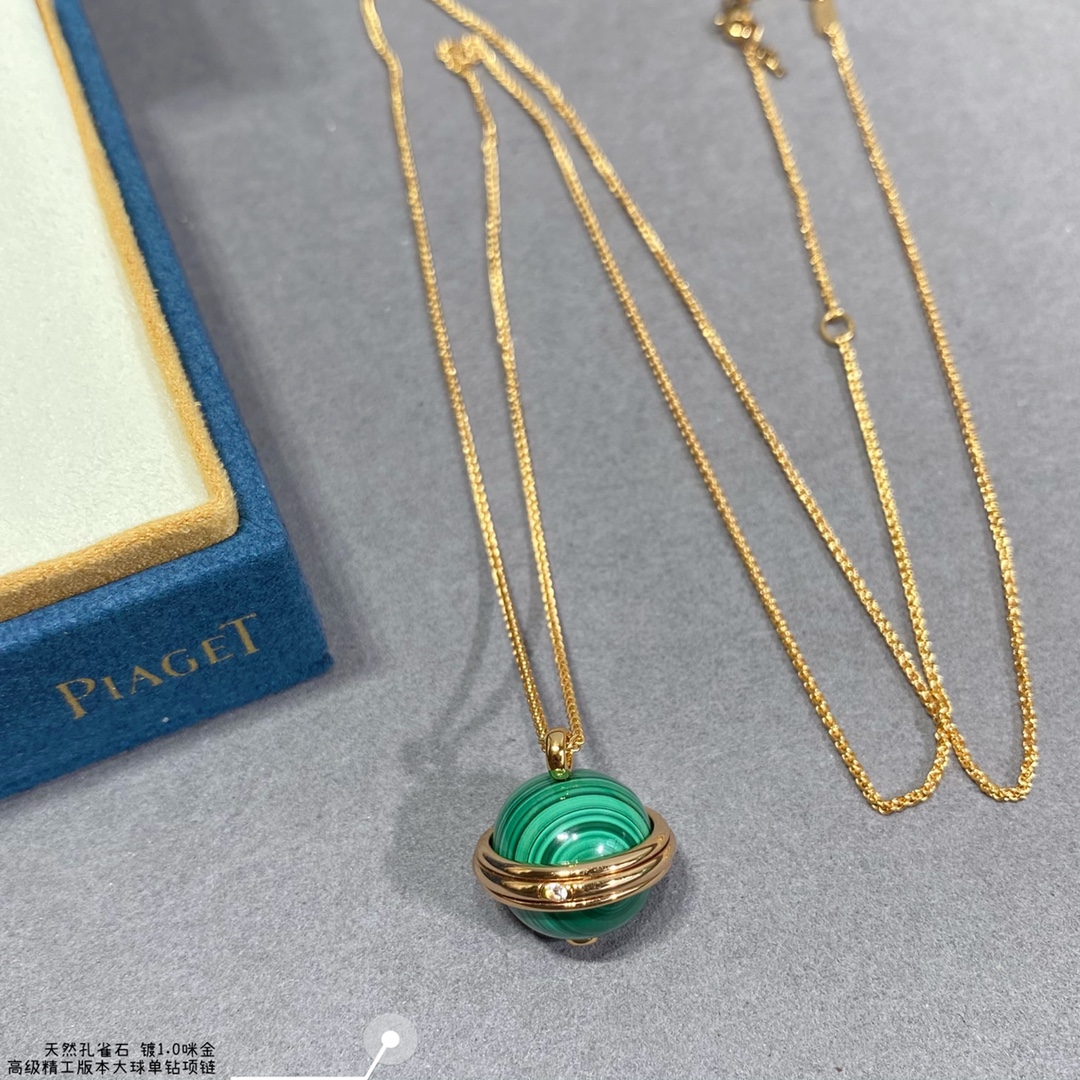 Piaget Possession necklace 18k rose gold green malachite clear diamond 42cm