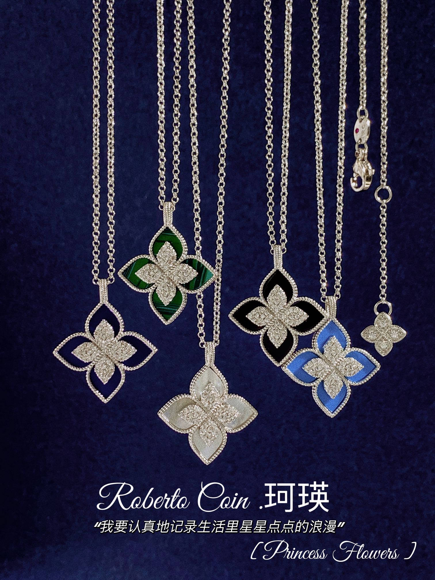 Collier Roberto Coin Princess Flowers Or jaune or blanc avec pavé de diamants rehaussé de malachite lapis lazuli nacre turquoise et onyx noir 45cm