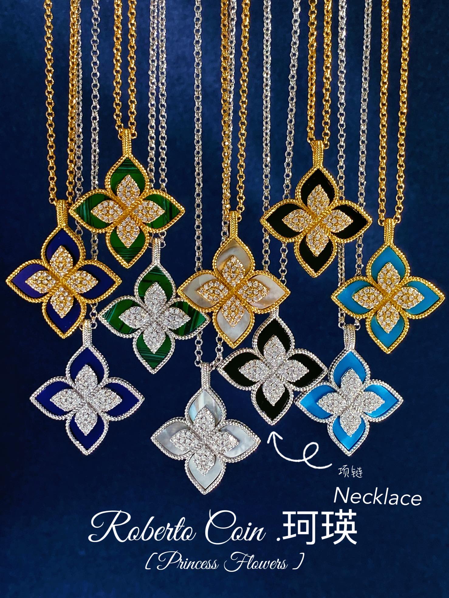 Collier Roberto Coin Princess Flowers Or jaune or blanc avec pavé de diamants rehaussé de malachite lapis lazuli nacre turquoise et onyx noir 45cm
