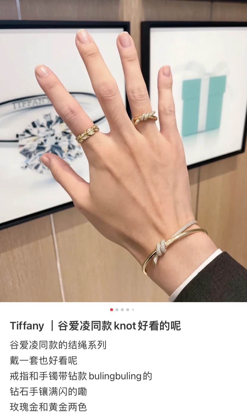Tiffany Knot bracelet Yellow gold with pave set clear diamonds 17cm inner circumference