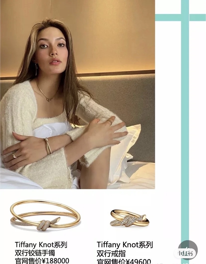 Tiffany Knot bracelet Yellow gold with pave set clear diamonds 17cm inner circumference