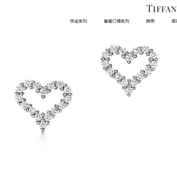 Tiffany Co Hearts earrings silver-toned metal with clear gemstones 10mm