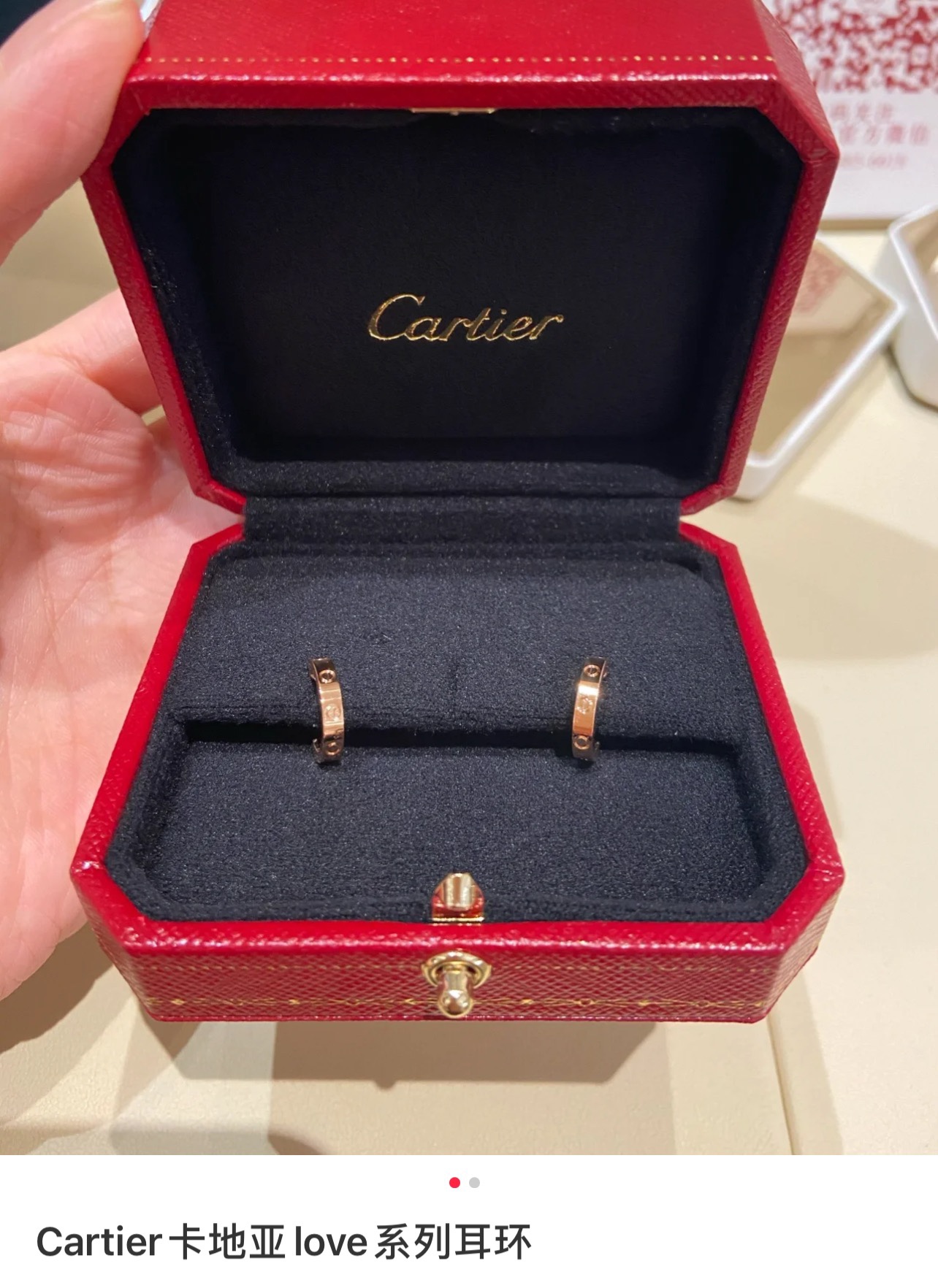 Cartier Love earrings 18k white gold 18k yellow gold 18k rose gold no gemstones 13mm hoop diameter
