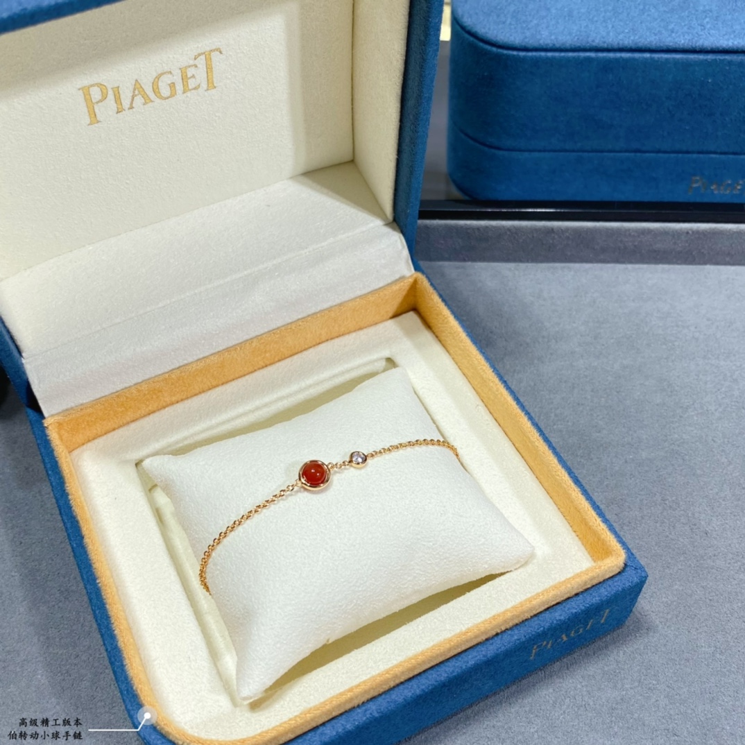 Piaget Possession bracelet Rose gold with clear diamond available with green malachite or red carnelian cabochon 18cm
