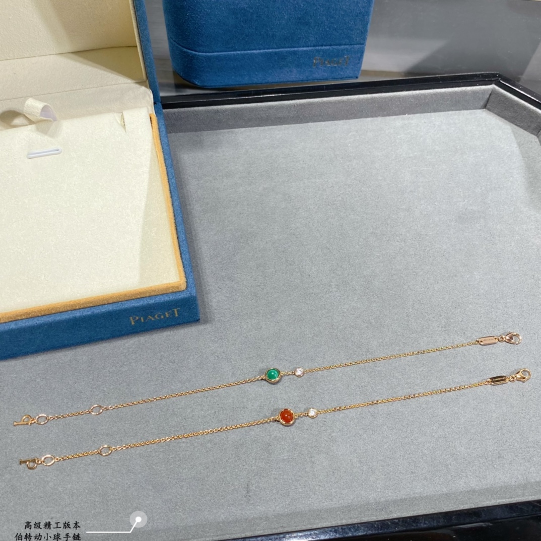 Piaget Possession bracelet Rose gold with clear diamond available with green malachite or red carnelian cabochon 18cm