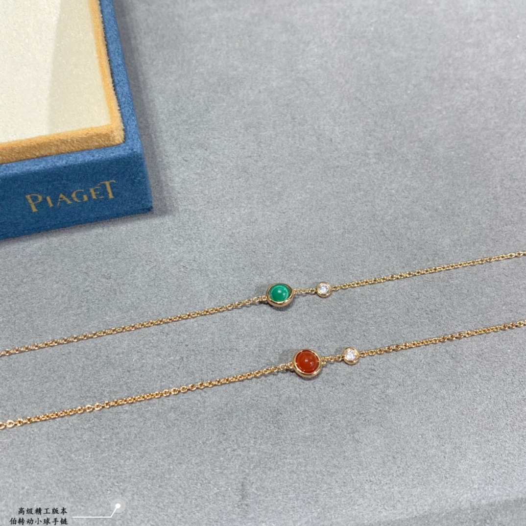 Piaget Possession bracelet Rose gold with clear diamond available with green malachite or red carnelian cabochon 18cm