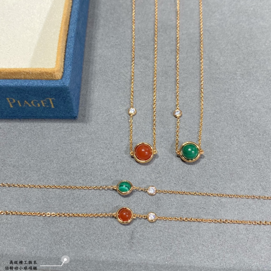 Piaget Possession necklace 18k rose gold with carnelian 18k rose gold with malachite accented with clear diamond 42cm