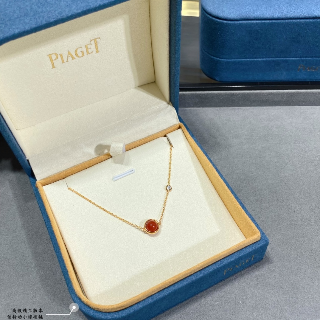 Piaget Possession necklace 18k rose gold with carnelian 18k rose gold with malachite accented with clear diamond 42cm