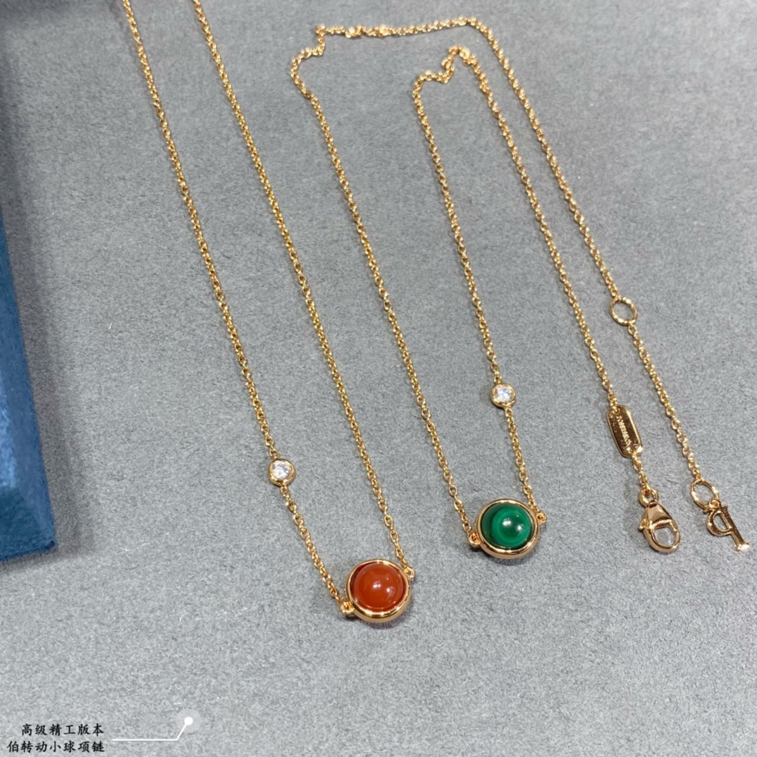 Piaget Possession necklace 18k rose gold with carnelian 18k rose gold with malachite accented with clear diamond 42cm