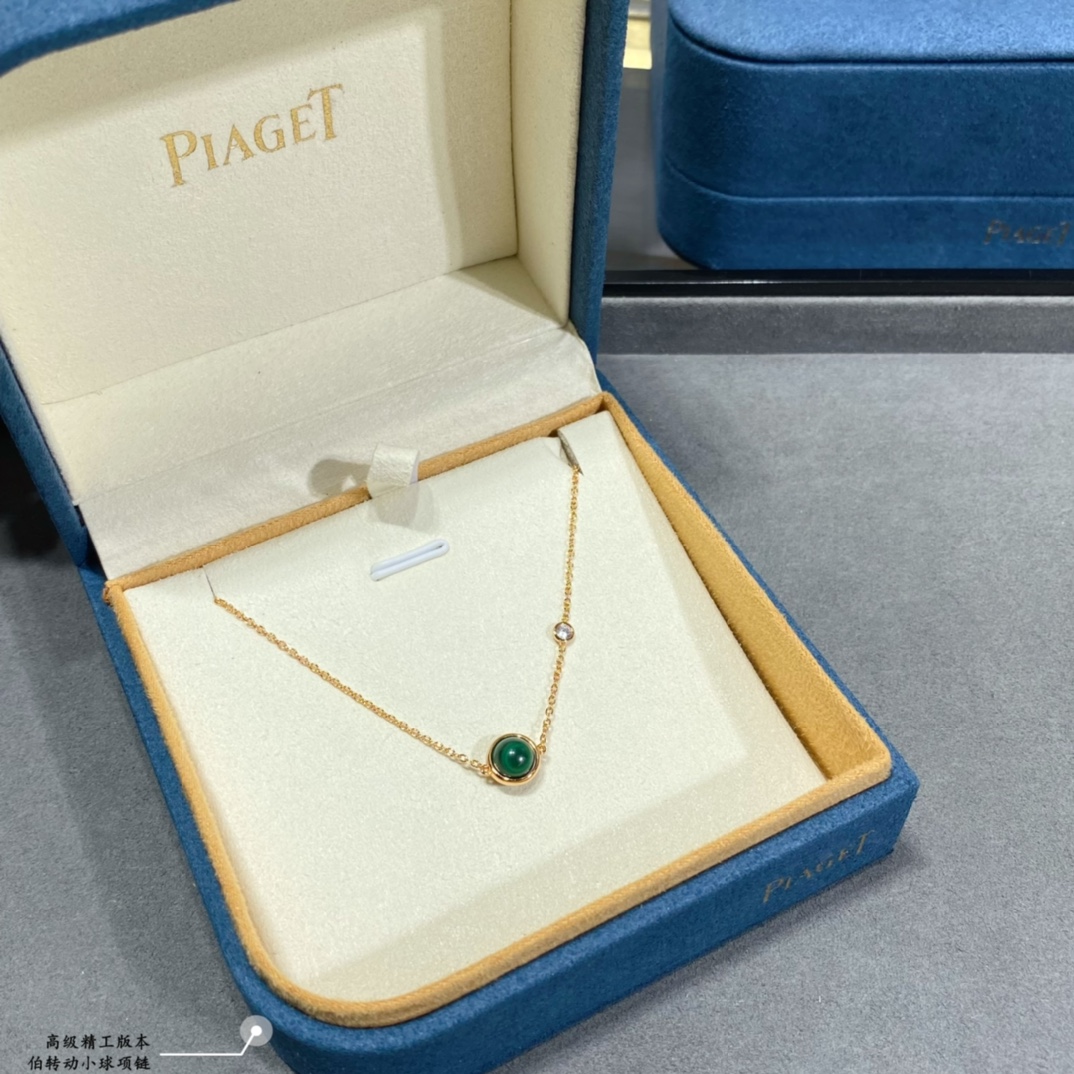 Piaget Possession necklace 18k rose gold with carnelian 18k rose gold with malachite accented with clear diamond 42cm