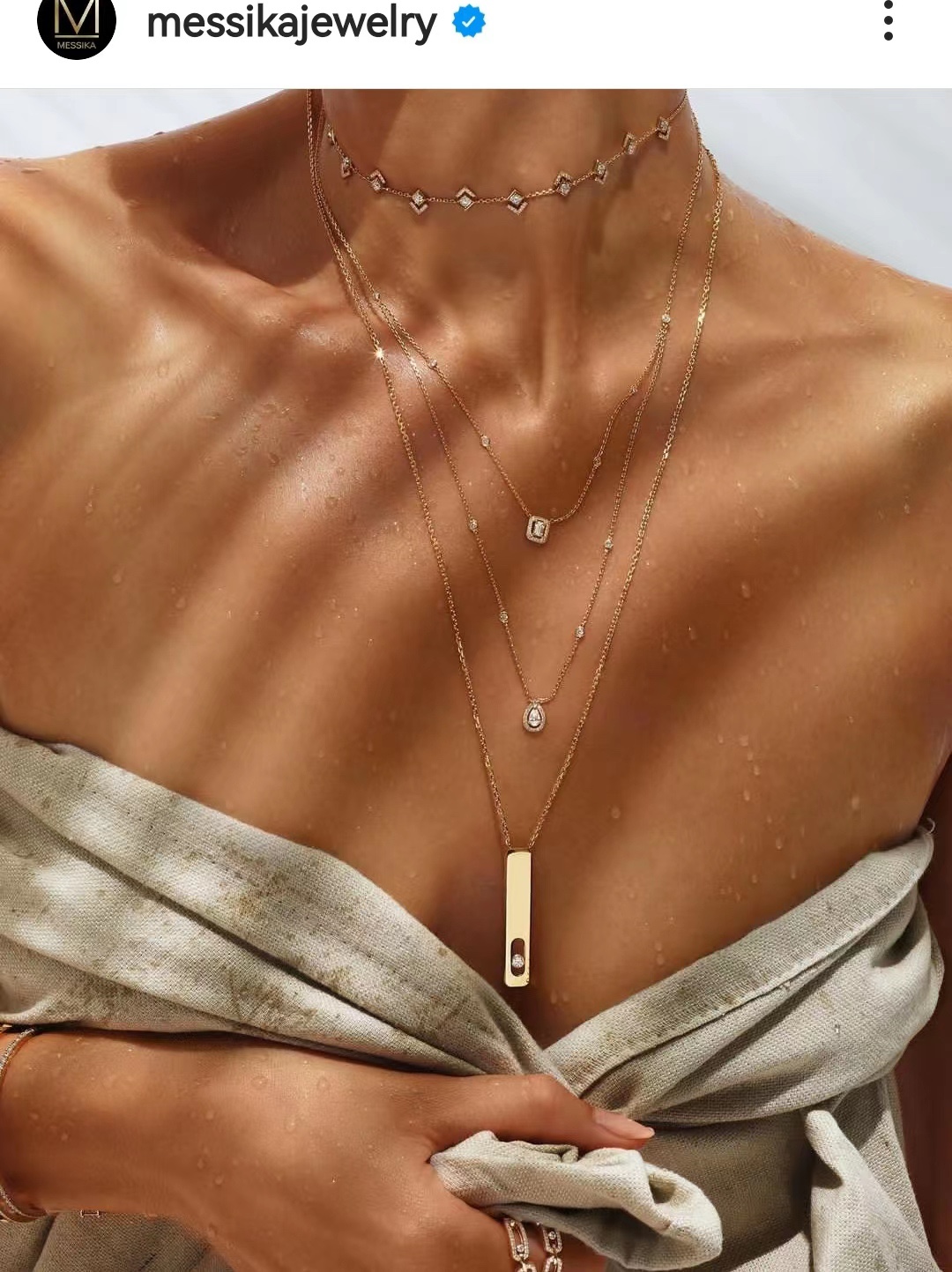 Messika My Twin necklace white gold with clear diamonds 45cm adjustable