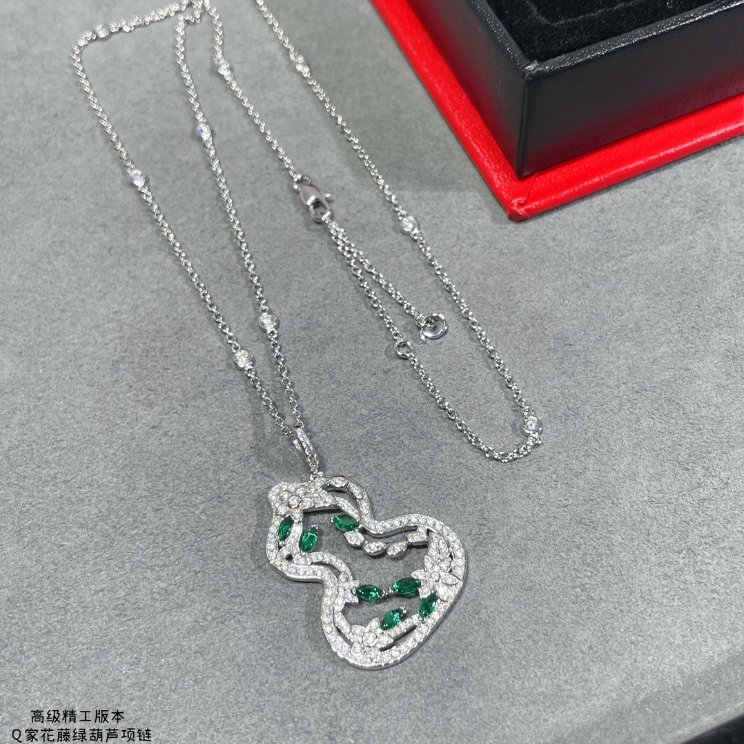 Qeelin Wulu Lace necklace silver-toned white gold with clear diamonds and green gemstones 42cm with 5cm extender