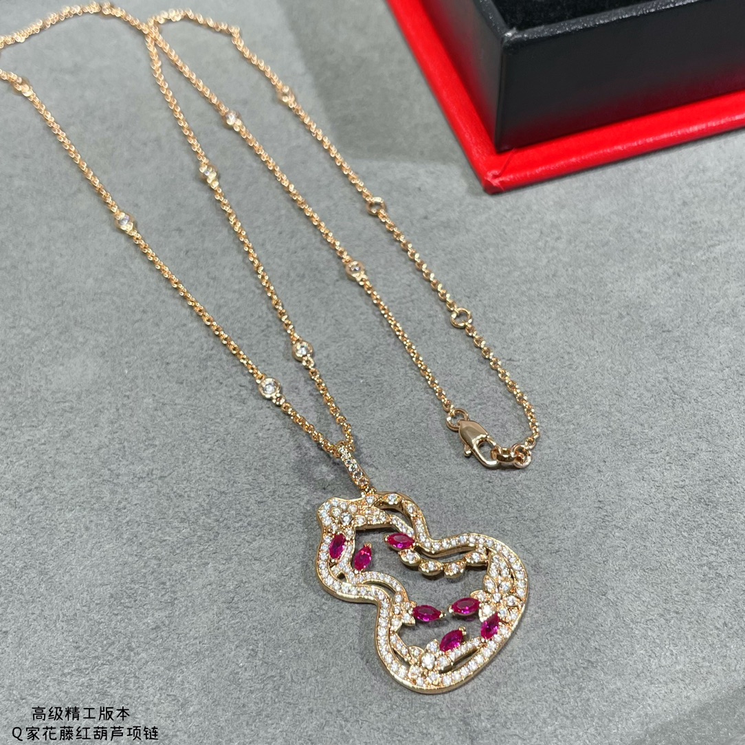 Qeelin Wulu Lace necklace 18k rose gold white diamond ruby 42cm with 5cm extender