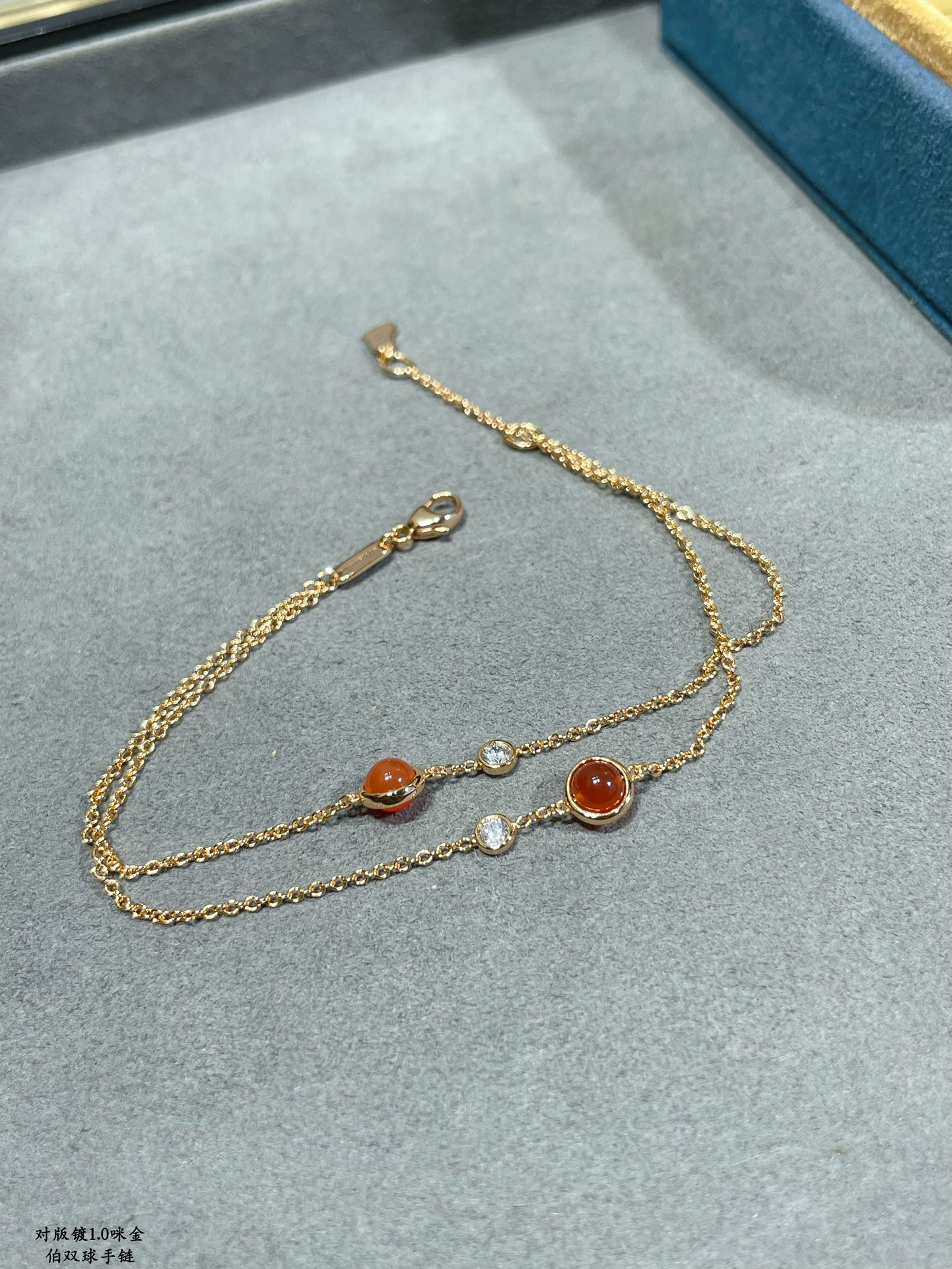 Piaget Possession bracelet Rose gold with carnelian and clear diamond accents 18cm