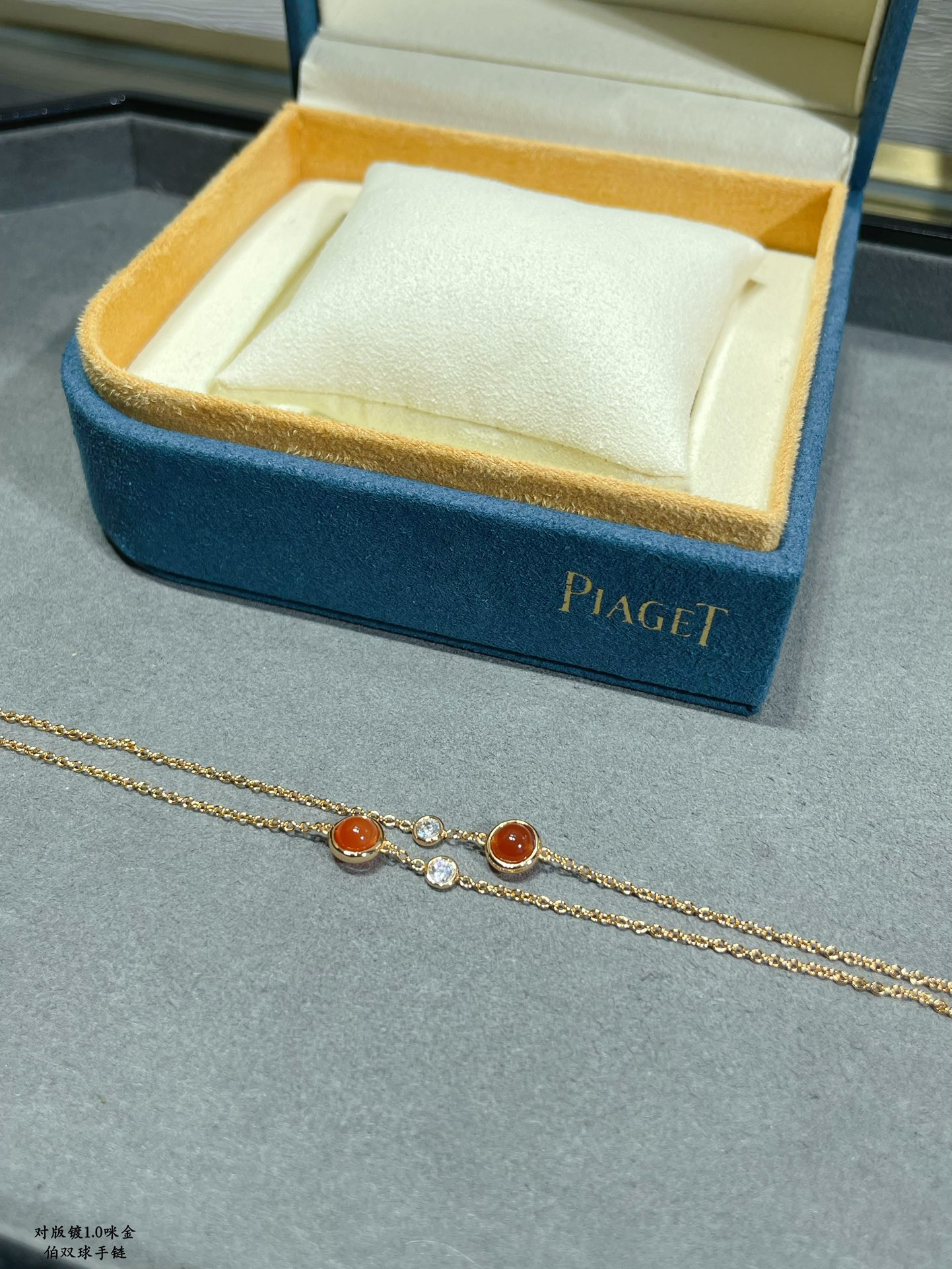 Piaget Possession bracelet Rose gold with carnelian and clear diamond accents 18cm