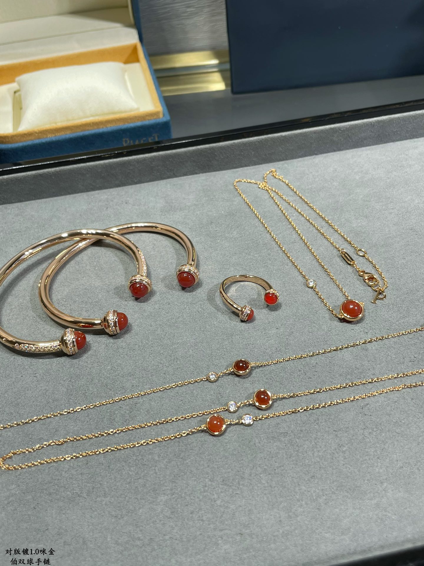 Piaget Possession bracelet Rose gold with carnelian and clear diamond accents 18cm
