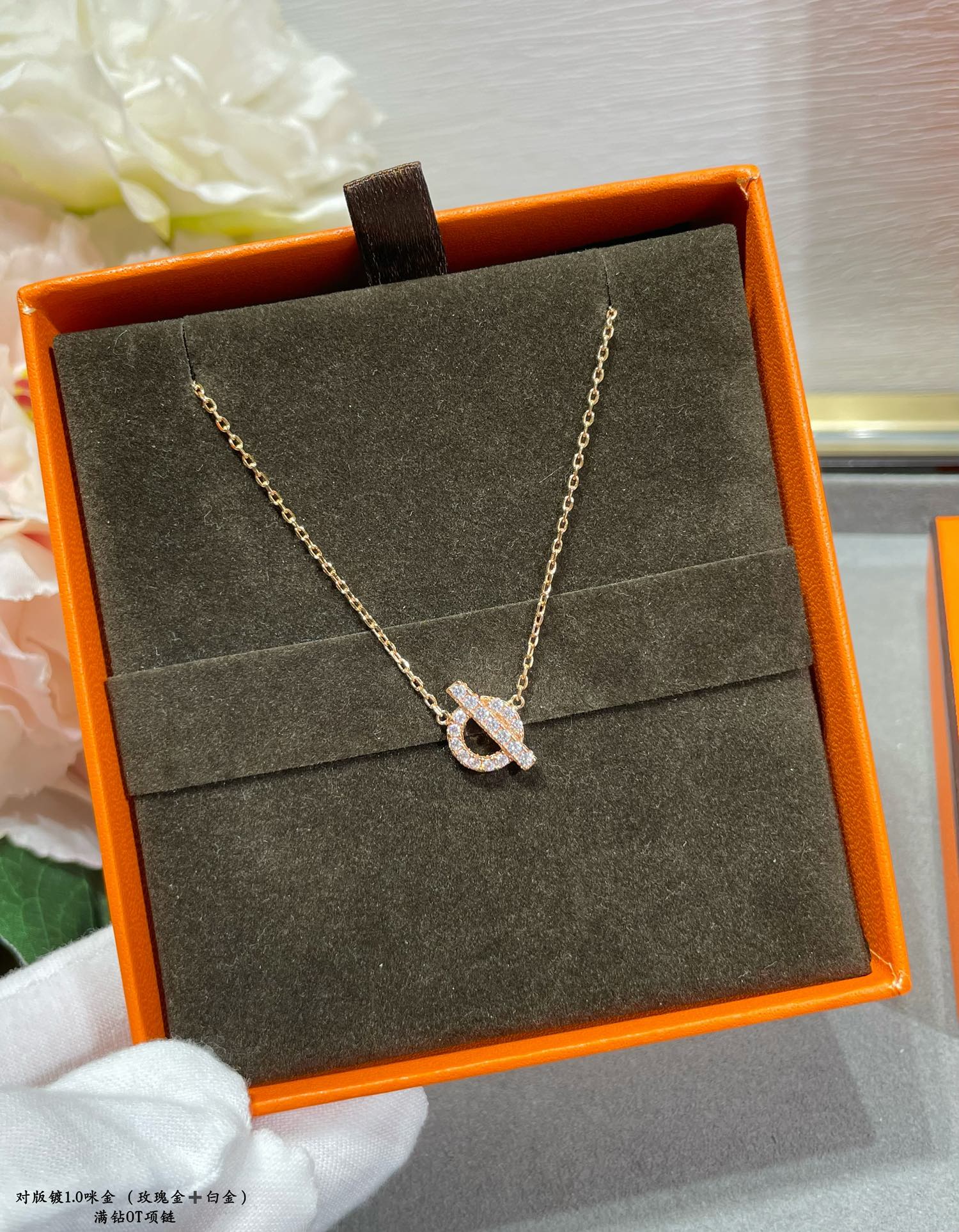 Collana Hermes Finesse OT Oro rosa Oro bianco con pietre chiare simili a diamanti 40 cm