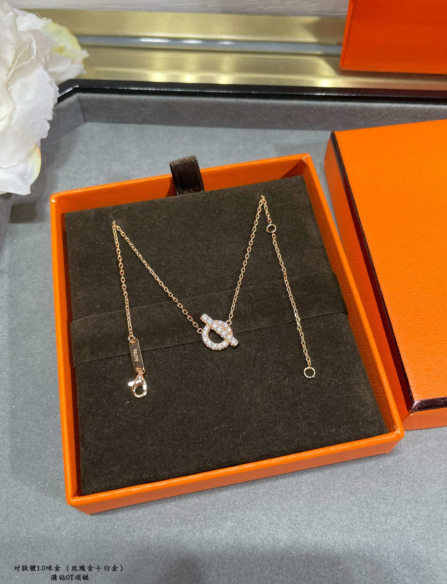 Collana Hermes Finesse OT Oro rosa Oro bianco con pietre chiare simili a diamanti 40 cm