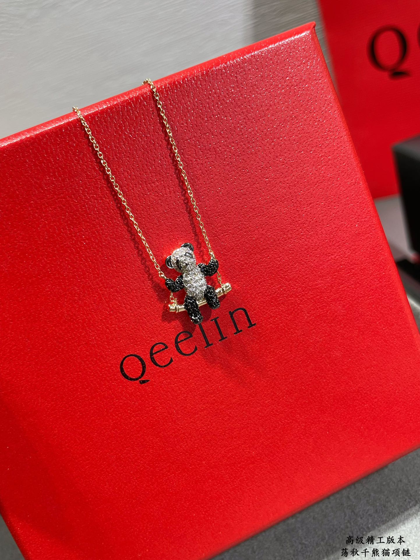 Qeelin Bo Bo Swing Panda necklace 18k rose gold clear diamond black diamond 42cm with 2cm extender