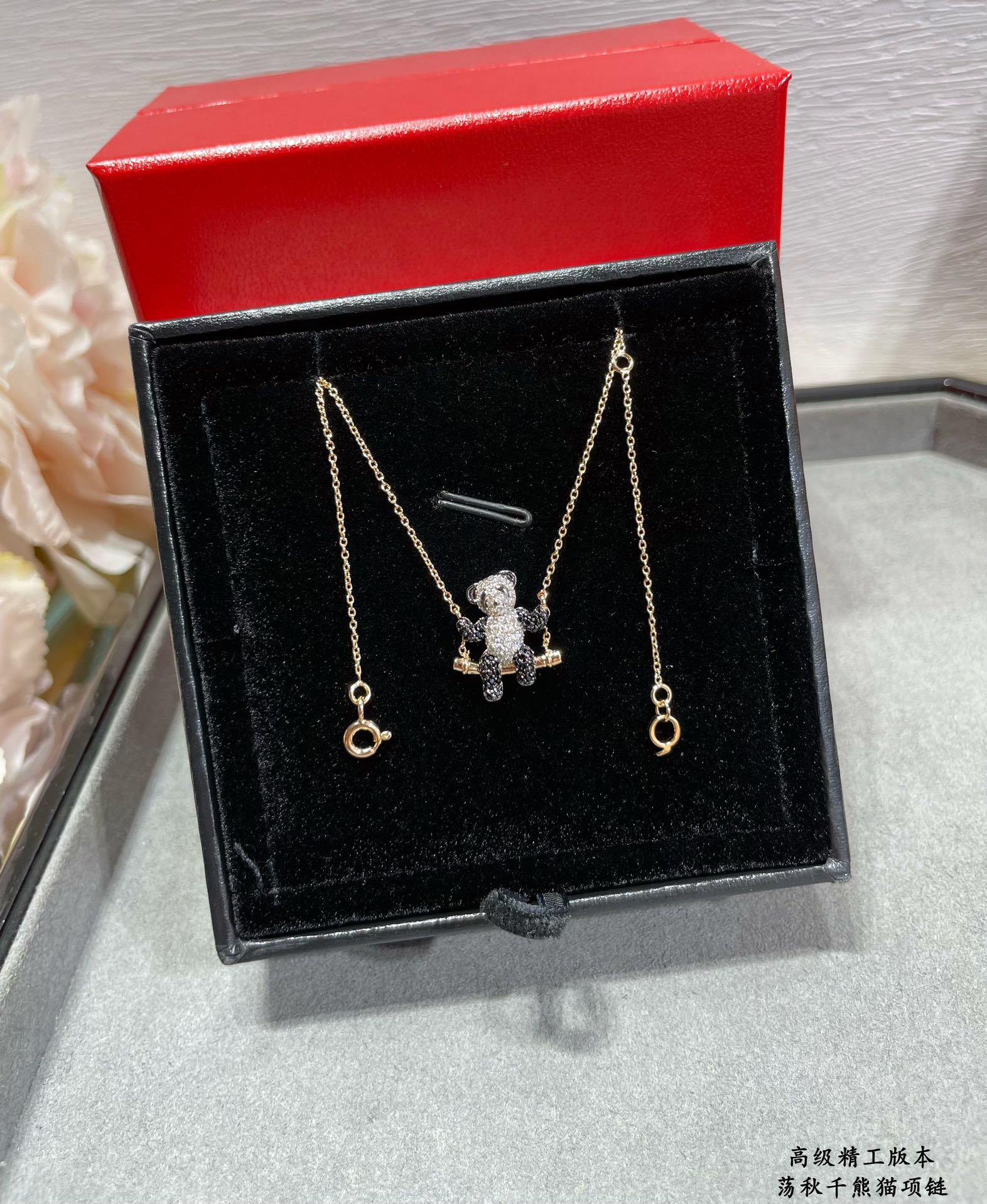 Qeelin Bo Bo Swing Panda necklace 18k rose gold clear diamond black diamond 42cm with 2cm extender