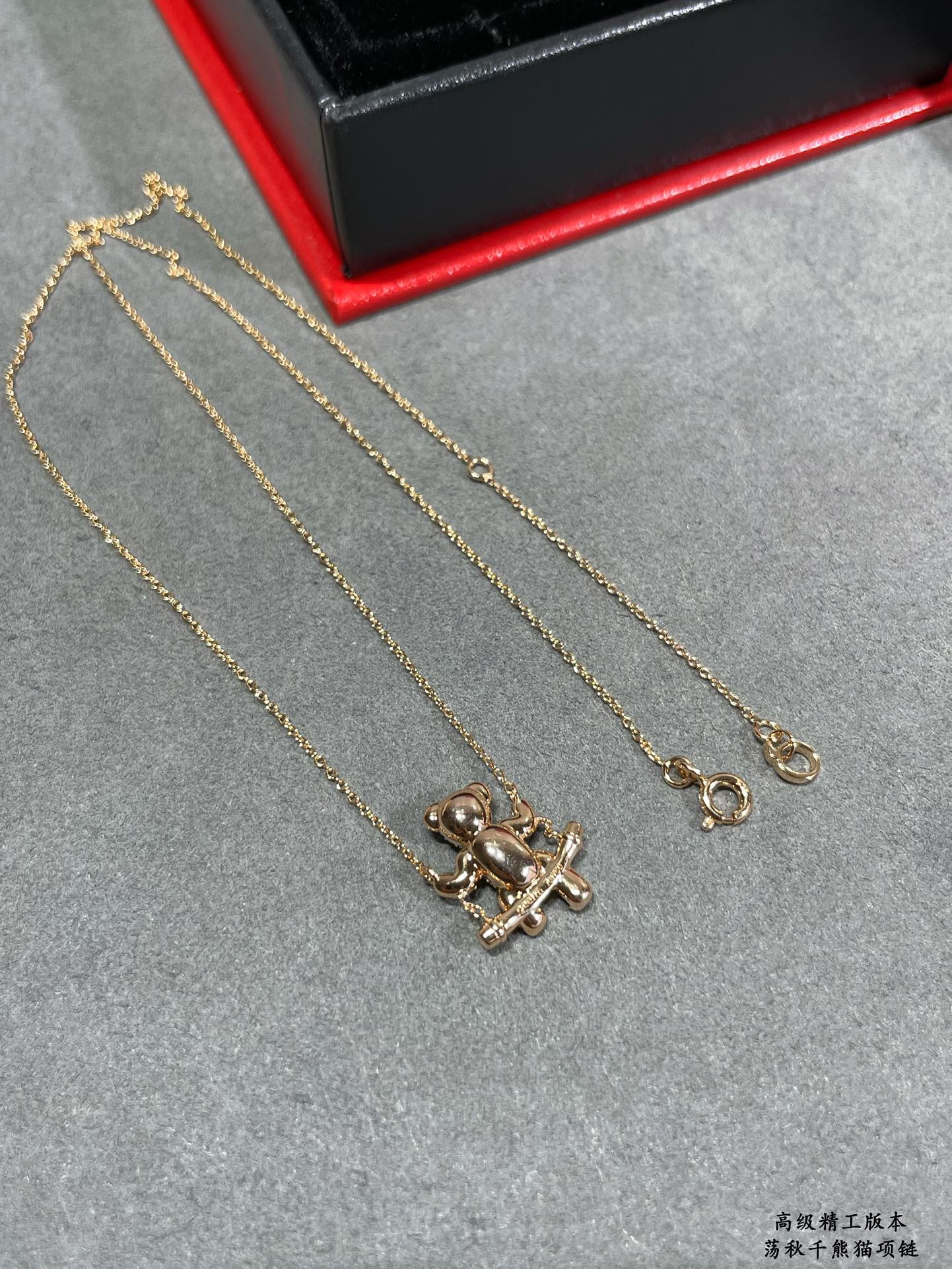 Qeelin Bo Bo Swing Panda necklace 18k rose gold clear diamond black diamond 42cm with 2cm extender