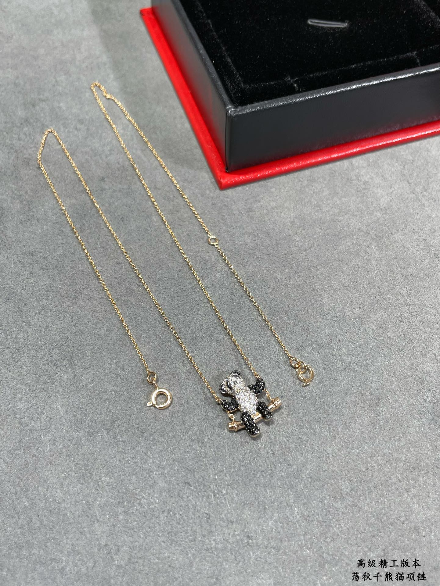Qeelin Bo Bo Swing Panda necklace 18k rose gold clear diamond black diamond 42cm with 2cm extender