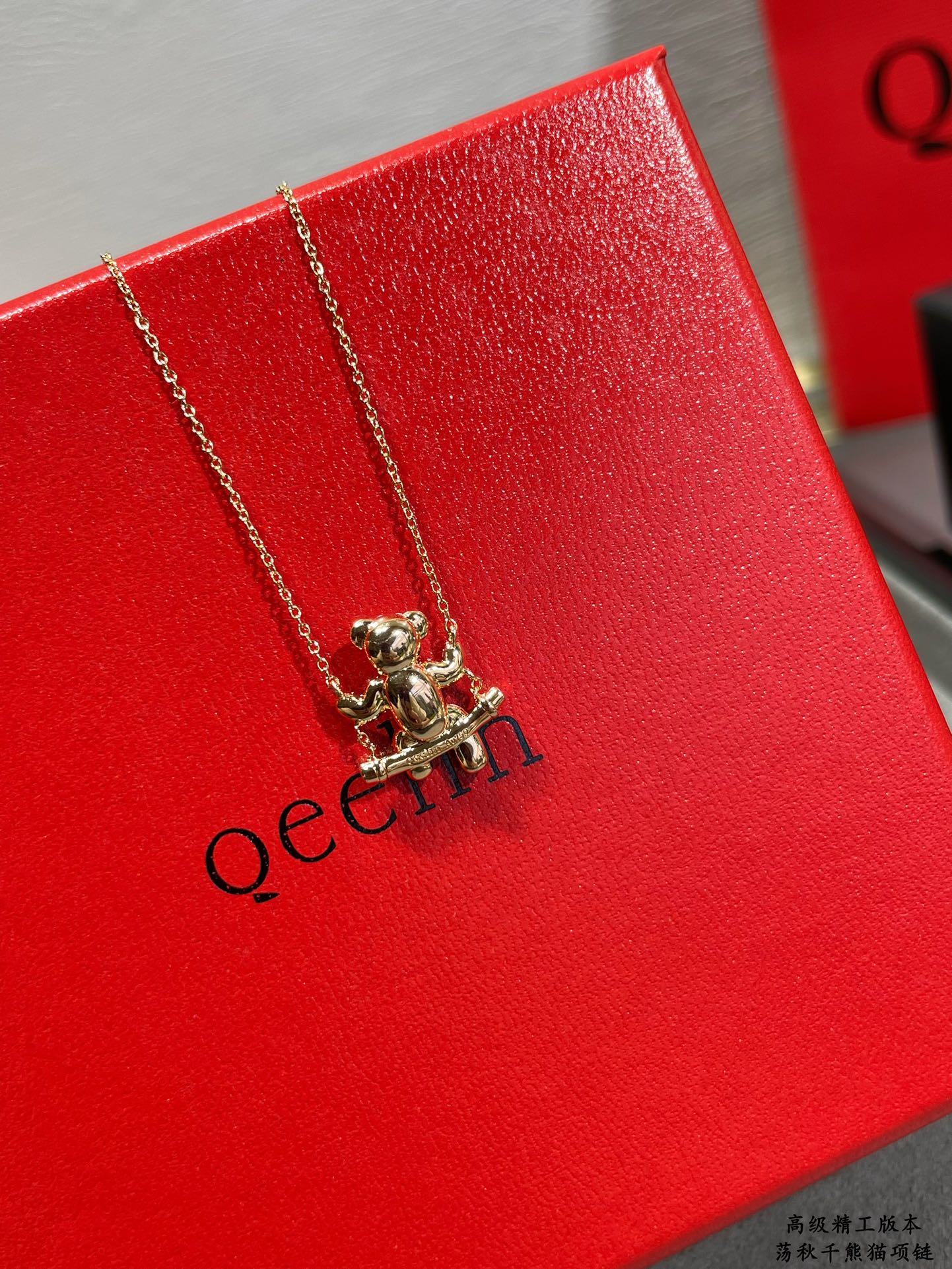 Qeelin Bo Bo Swing Panda necklace 18k rose gold clear diamond black diamond 42cm with 2cm extender