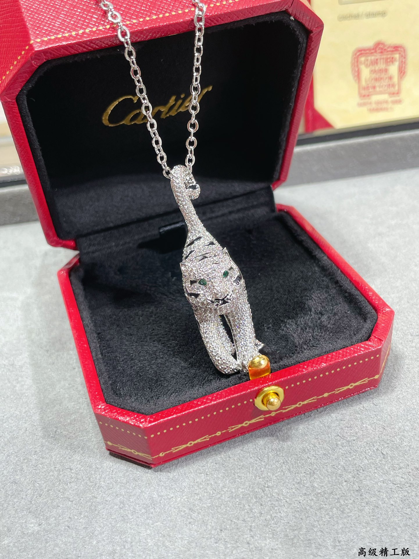 Cartier PANTHERE DE CARTIER necklace 18k white gold pave diamonds emerald eyes black lacquer accents 45cm