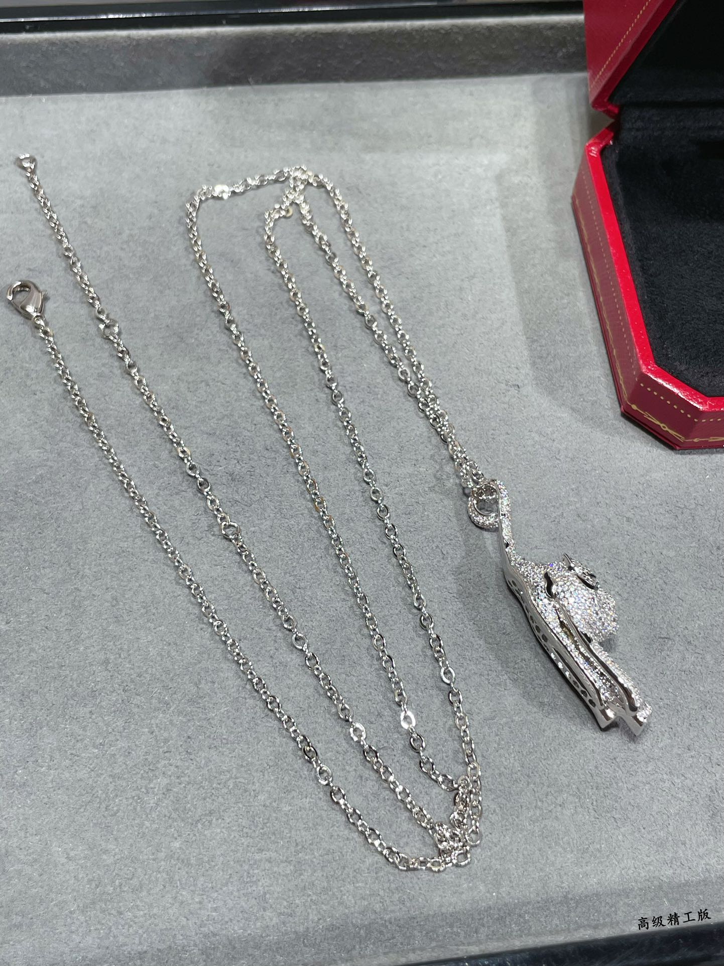 Cartier PANTHERE DE CARTIER necklace 18k white gold pave diamonds emerald eyes black lacquer accents 45cm