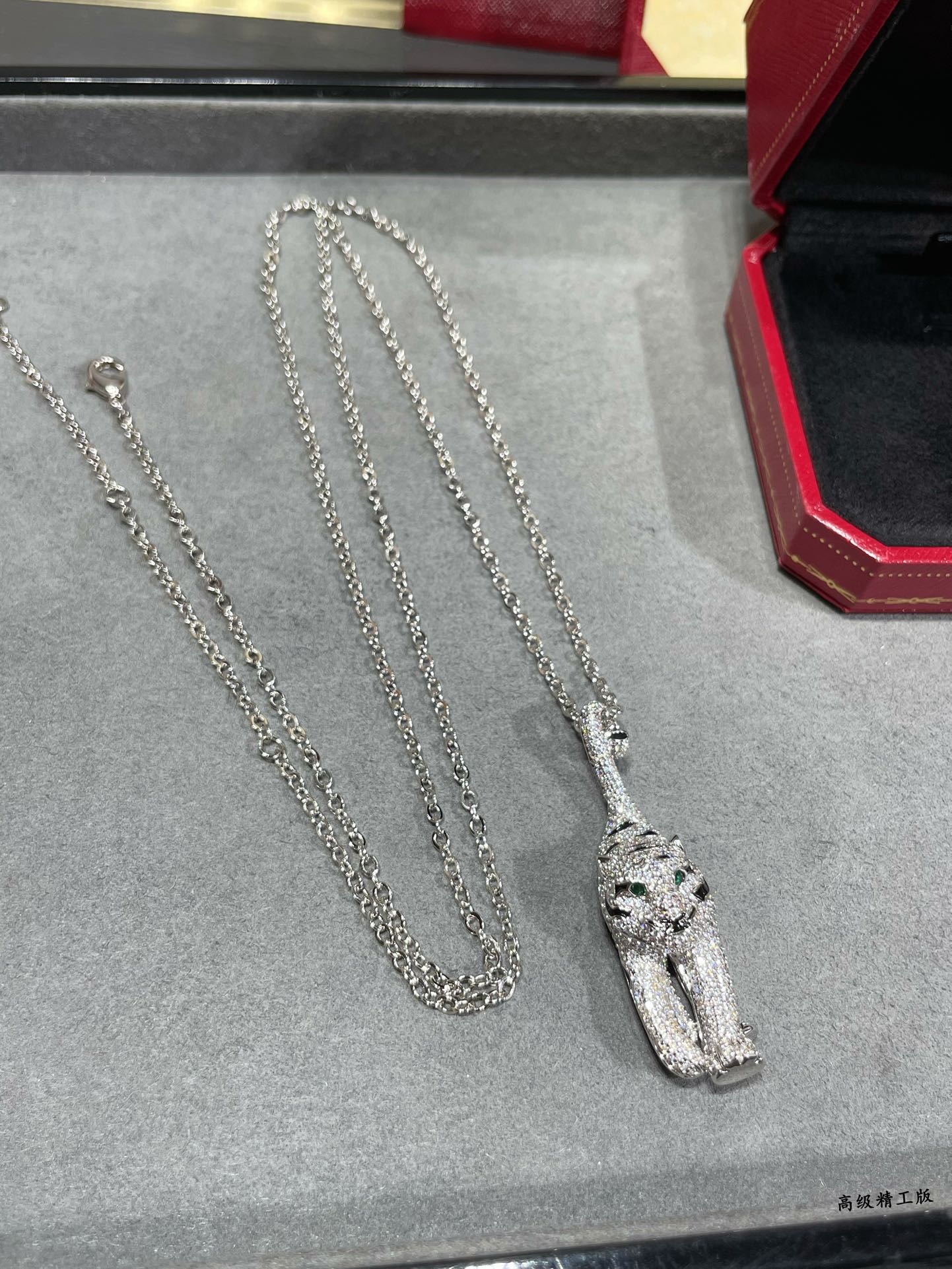 Cartier PANTHERE DE CARTIER necklace 18k white gold pave diamonds emerald eyes black lacquer accents 45cm