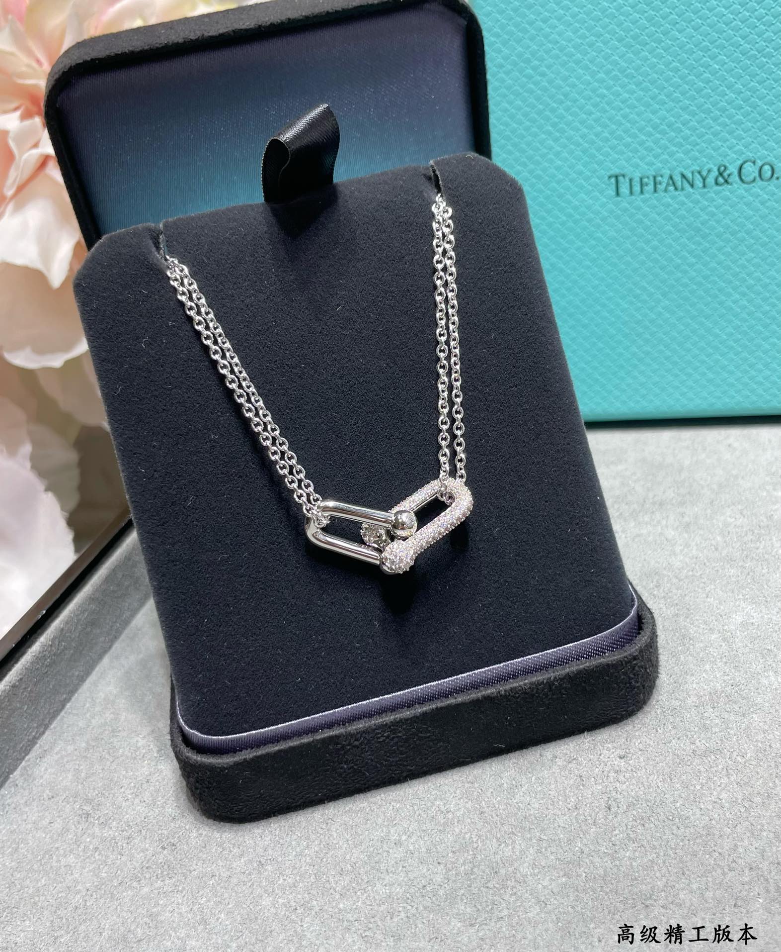 Tiffany HardWear Double Link Pendant necklace Silver-toned metal with clear pave diamonds Rose gold-toned metal with clear pave diamonds Yellow gold-toned metal with clear pave diamonds 45cm