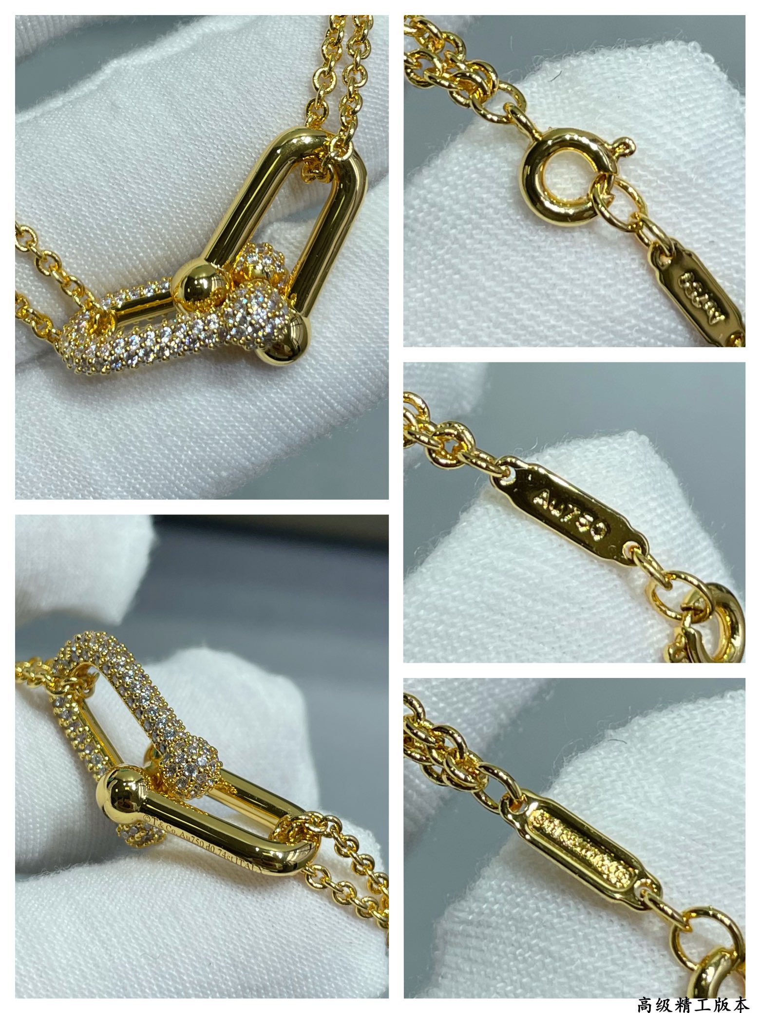 Tiffany HardWear Double Link Pendant necklace Silver-toned metal with clear pave diamonds Rose gold-toned metal with clear pave diamonds Yellow gold-toned metal with clear pave diamonds 45cm