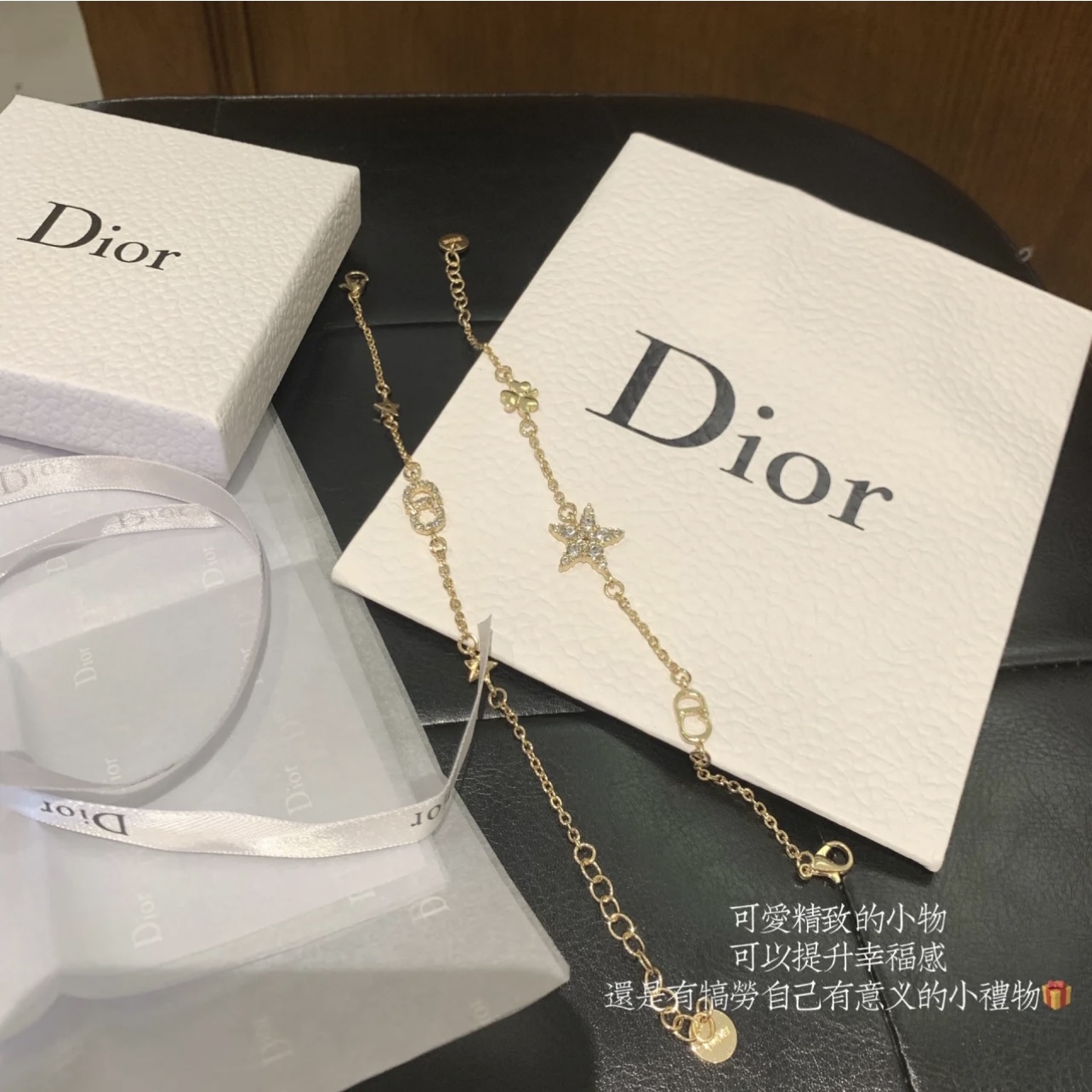 Dior Petit CD Lucky Charms bracelet gold-tone metal with clear crystal accents 17cm with 3cm extender