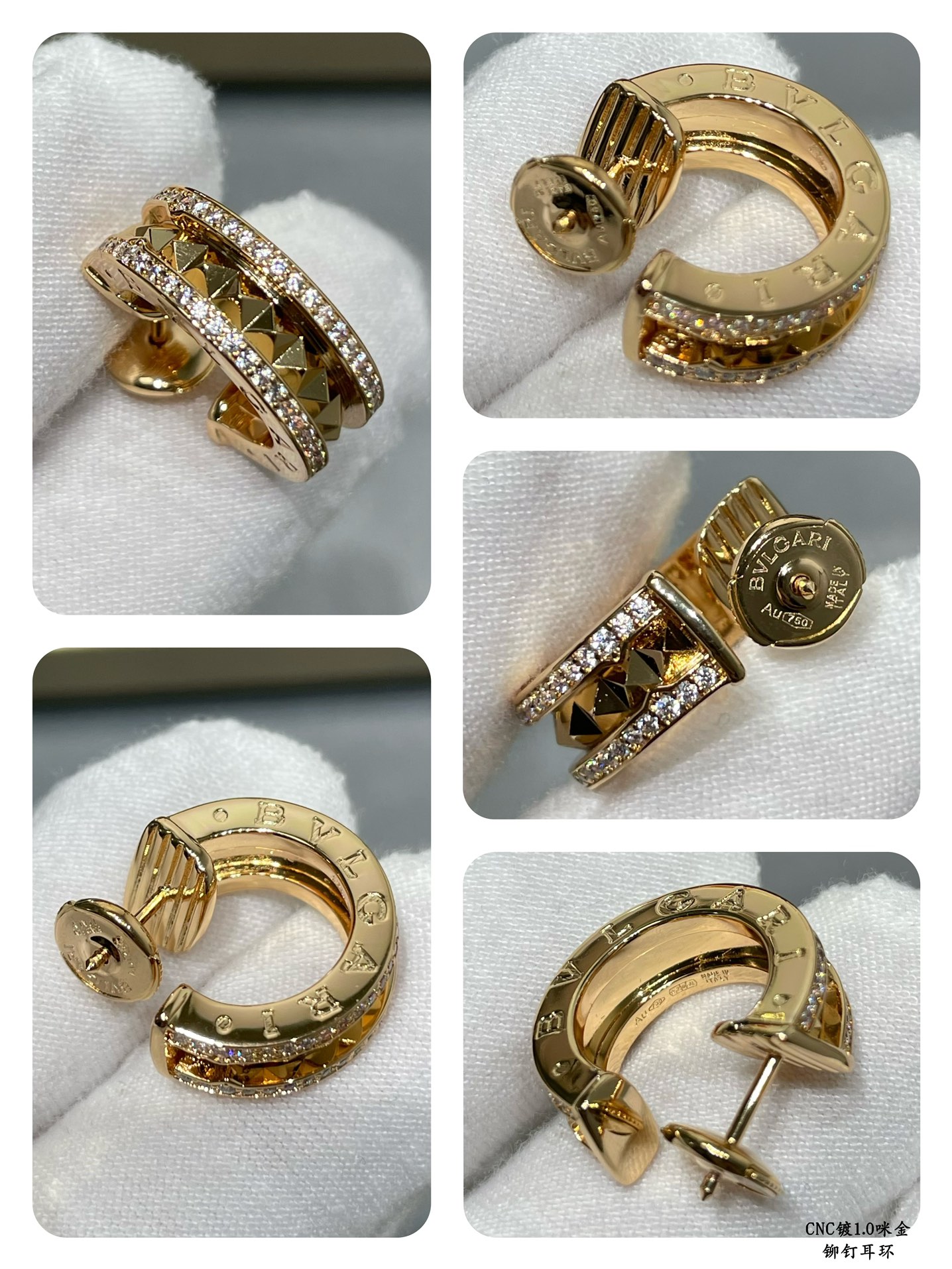 Bvlgari B zero1 Rock earrings 18k yellow gold with clear pave diamonds 18k white gold with clear pave diamonds 15mm outer diameter
