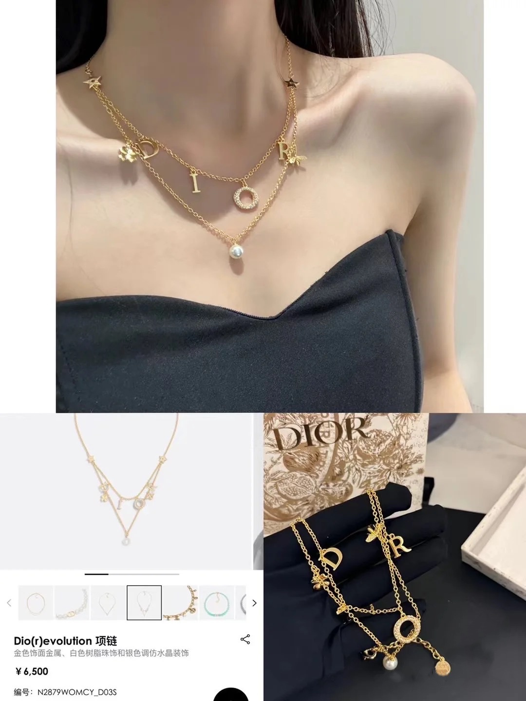 Dior Dio r evolution necklace gold-tone metal white faux pearl clear crystal 42cm with 5cm extender