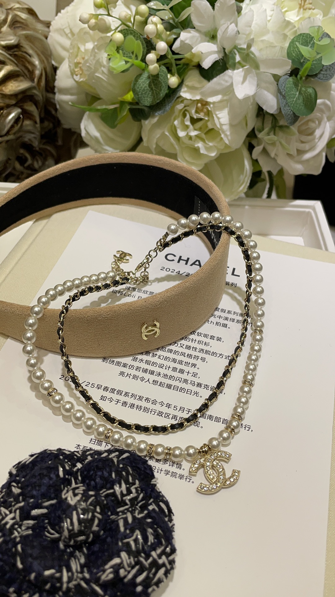 Chanel CC Crystal Pearl Double Layer Chain Necklace necklace gold tone metal white faux pearl clear crystal 42cm with 5cm extender