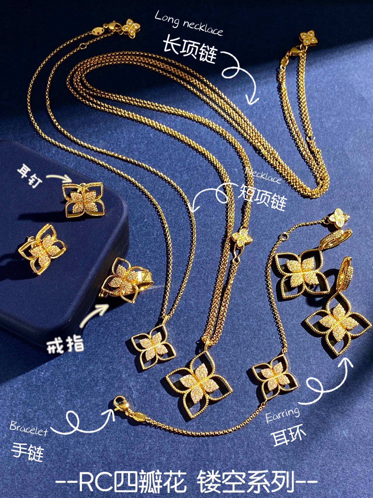 Collier Van Cleef Arpels Princess Flower Or jaune avec accents de diamants disponible avec incrustations de nacre blanche bleu turquoise ou d'onyx noir 42 cm