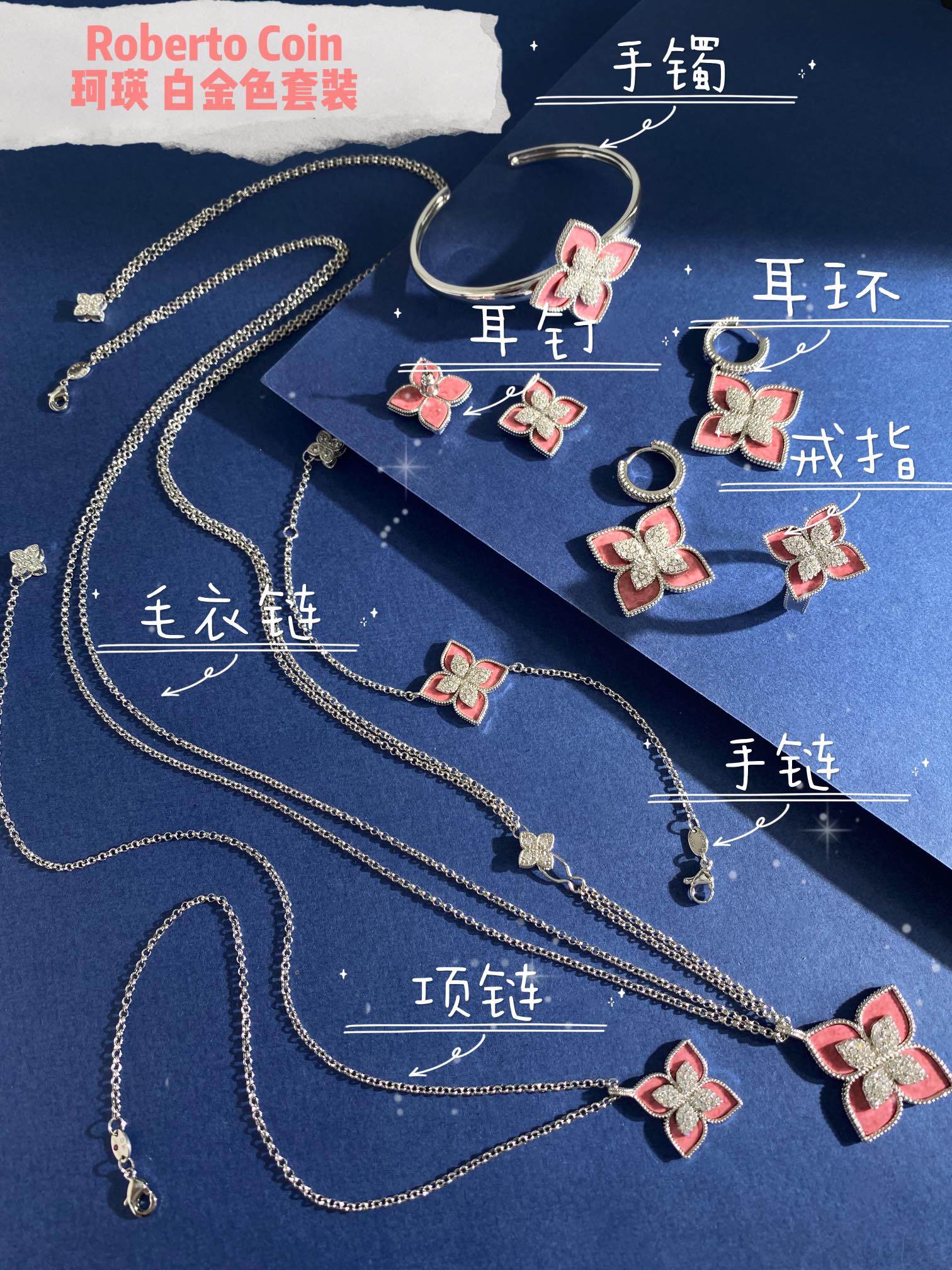 Collier Roberto Coin Love in Vérone Or jaune 18 carats avec accents de rhodonite rose et diamants 42 cm avec rallonge de 5 cm