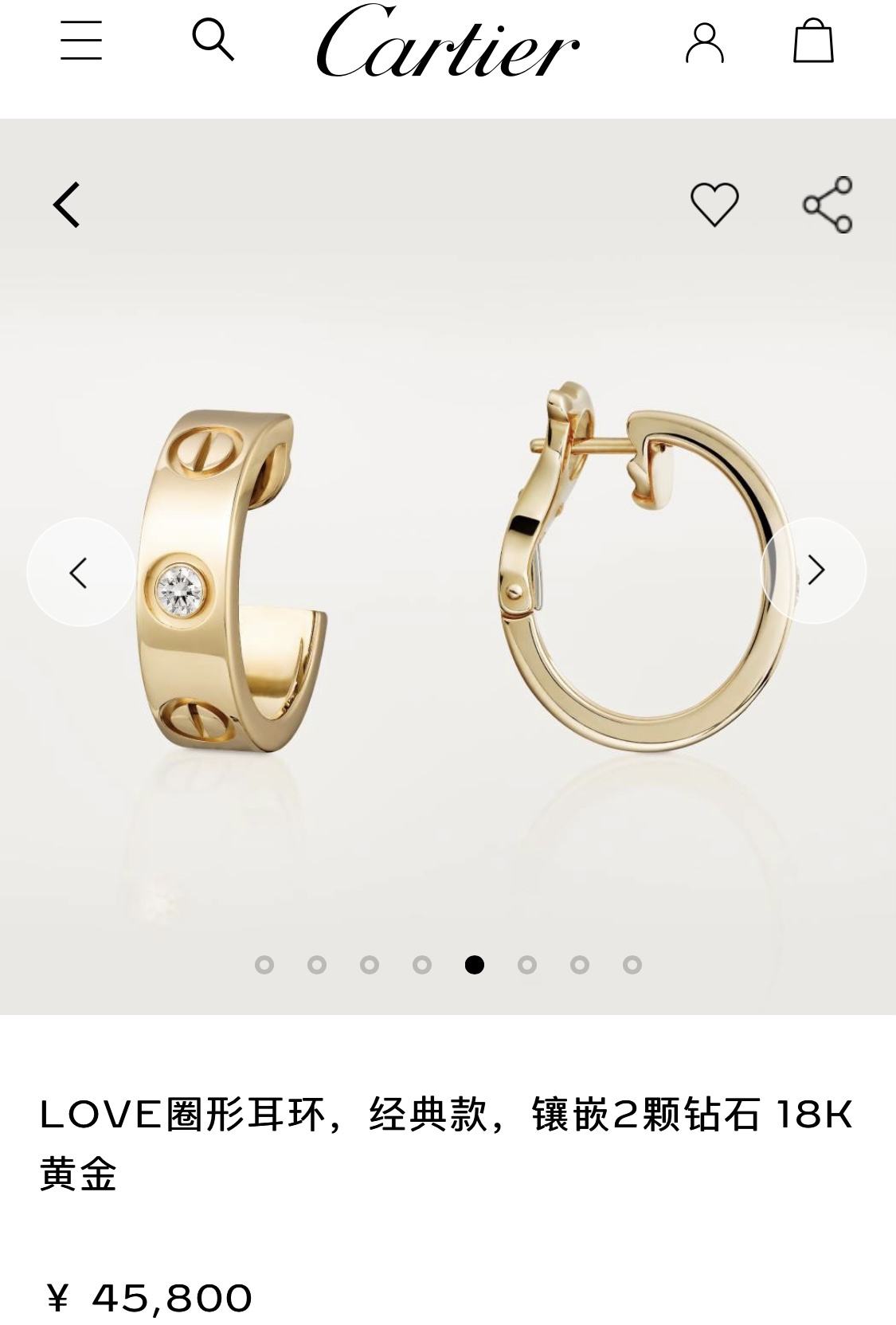 Cartier LOVE earrings 18K yellow gold 18K white gold 18K rose gold with clear diamond accents 13mm hoop diameter