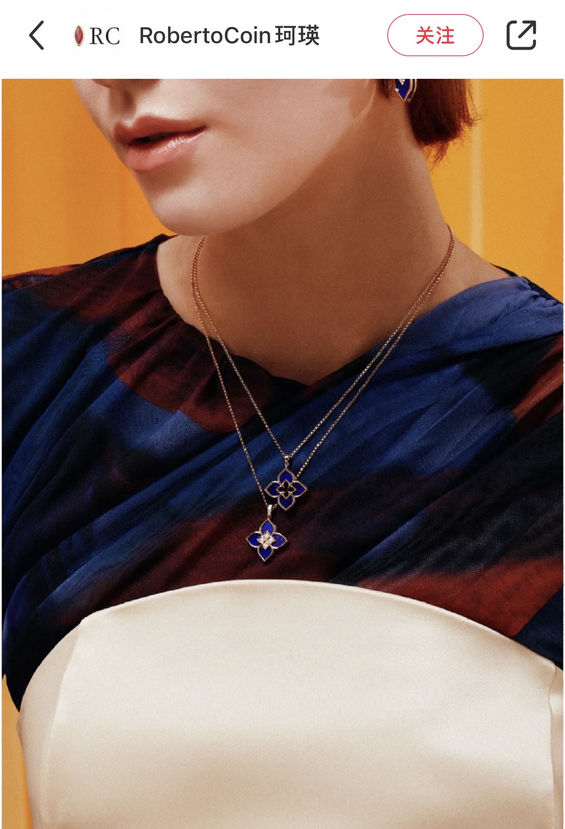 Roberto Coin Love in Verona necklace Yellow gold with black onyx inlay accented with clear diamond on the extension charm 42cm with 5cm extender