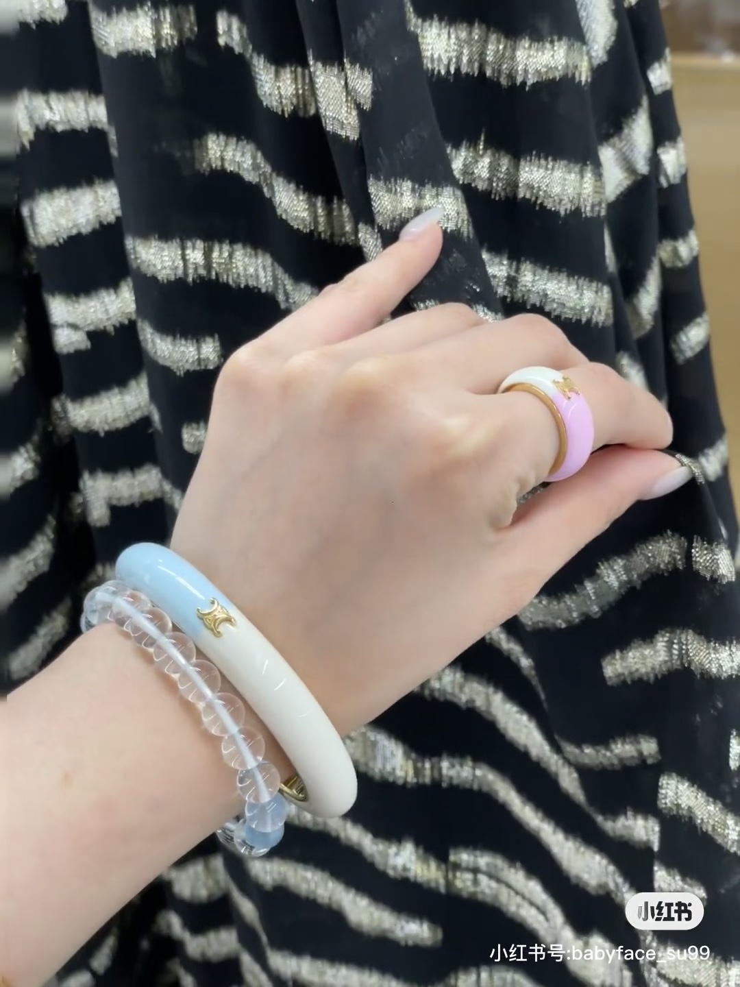 Celine Triomphe Resin Ring ring Gold-tone metal with ivory and pink resin EU 52