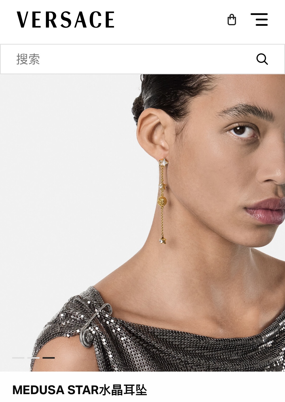 Luxury necklace