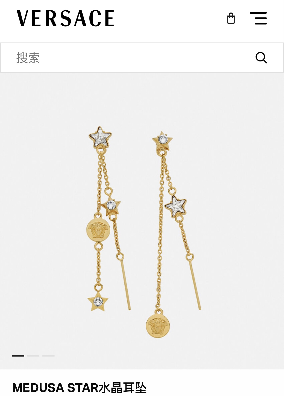 Luxury necklace